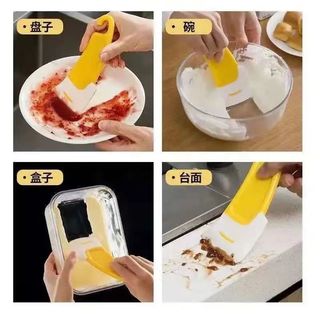 Nhà Bếp Silicon Thìa Dầu Vết Bẩn Làm Sạch Thìa Nồi Món Ăn Vết Bẩn Vệ Sinh Trợ Giúp Thìa Nhỏ CJFN