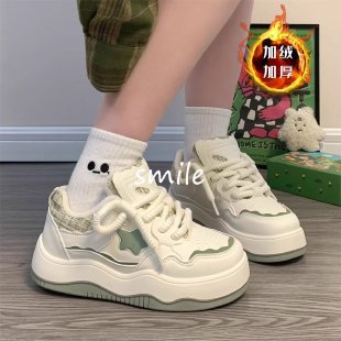 Giày nhung đế dày phù hợp cho nữ thiết kế nguyên bản COJY