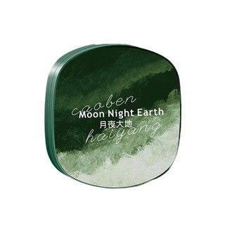 Nước hoa rắn du lịch Nước Hoa Nguyên Khối, Hương Thơm Tự Nhiên, Dành Cho Nam, Lưu Hương Lâu