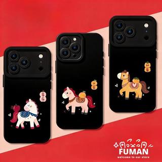 Ốp Điện Thoại Pony Dễ Thương Đơn Giản Cho OnePlus 1 + ACE 6 6T 5 3 2 Pro 3V 2V Racing Nord 3 2 N30 CE3 CE2 Lite 5G 4G Vỏ Năm Mới Trung Quốc Bảo Vệ Ống Kính Cặp Đôi Chống Rơi Ốp Lưng Mềm