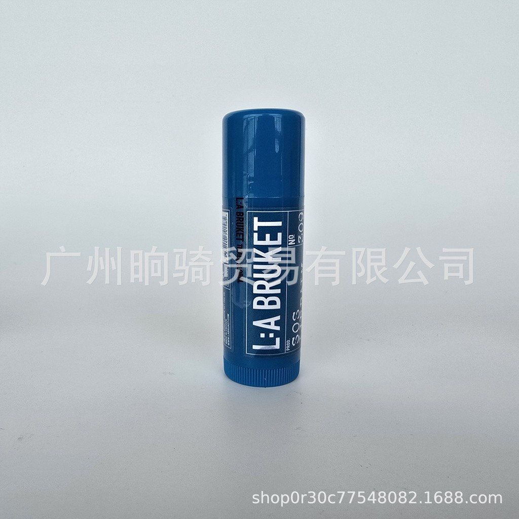 Hàng sẵn có Thụy Điển LA BRUKET Hạnh nhân hữu cơ Dừa Son dưỡng môi tự nhiên 14g Big Mac Lip Stick BKLH