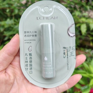 ✅ Son dưỡng môi ✅ Trong Kho Trái cây fudge Son bóng không màu trong suốt sửa chữa Dưỡng ẩm VASELINE ☟Son môi Lecki Bình dưỡng ẩm và chống khô Tươi, không nhờn Không màu Thu Đông♀