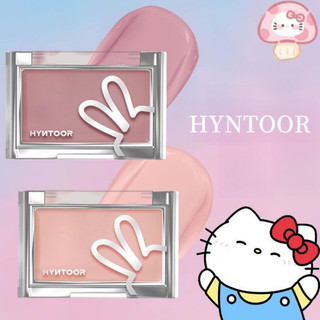 HYNTOOR Đĩa Blush Làm sáng Độ bão hòa nâng cao Co Giãn Màu sắc Mở rộng Khí quyển hàng ngày Di động Đĩa má hồng đơn sắc Trang điểm mặt