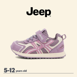 Giày Trẻ Em JEEP Bé Trai Bé Gái Siêu Nhẹ Chống Sốc Phục Hồi Velcro Phù Hợp Với C