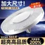 Đèn pha lê mới Đèn UFO Bóng đèn led e27 Vít Siêu sáng Hộ gia đình Phòng khách Phòng ngủ Đèn tiết kiệm năng lượng Bóng đèn siêu sáng