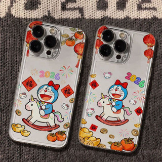 Ốp điện thoại Happy Doremon Pony cho iPhone 17Air / 16 / 15PLUS / 14 / 13pro Max / 12 / 11 / X / XS / 7 / 8, cá tính sáng tạo thú vị. Vỏ trong suốt, chống thấm nước, chống sốc, vỏ bảo vệ