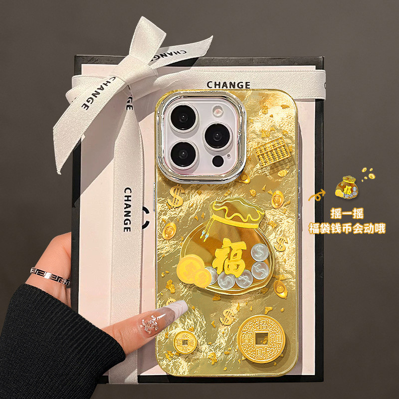 Tết Nguyên Đán Túi May Mắn Tiền 3D Ốp Lưng Điện Thoại OPPO Reno 15 15F 5G A6X 13F 13 Pro Vỏ Vòng Tay Dây Xích Lông Vũ Laser Rượu Vang Đỏ Vàng Silicon Mềm Chống Rơi