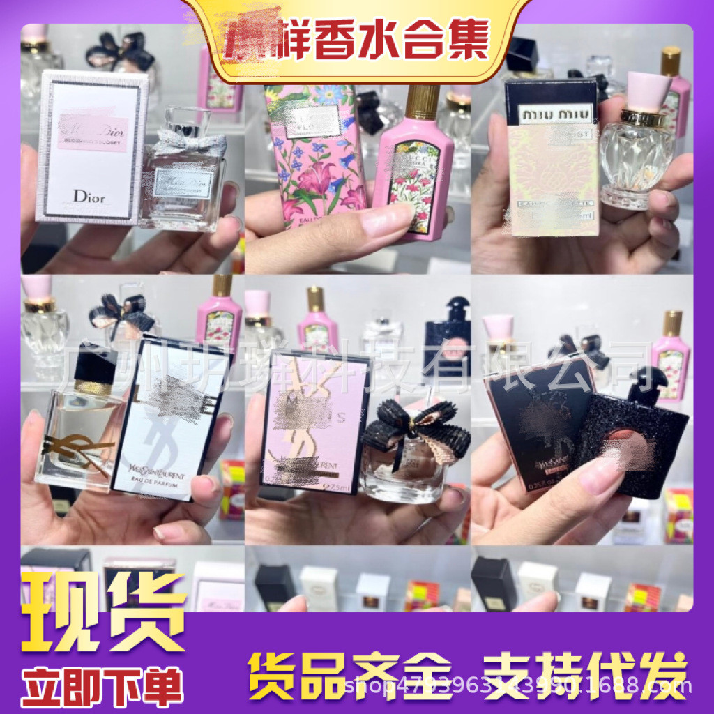 Phiên bản Q True Sweetheart Black Ebony Dragon Tea I Encounter Light 10ml26.1.22