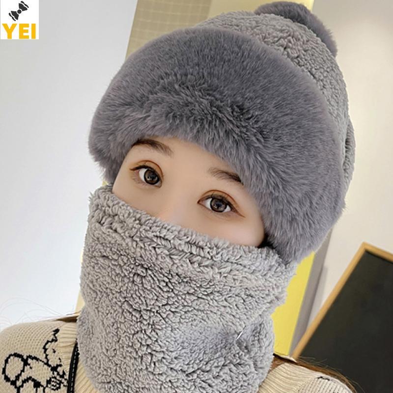 < YEI > Mặt nạ khăn quàng cổ nữ sang trọng tích hợp bảo vệ tai và mới