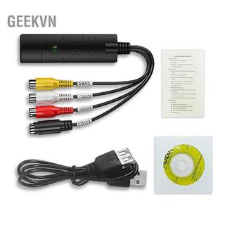 Geekvn Geekvn SIUKE USB Capture Card VHS to Digital Converter 2.0 Video Audio Box VCR TV Hỗ trợ Win 7/8/10