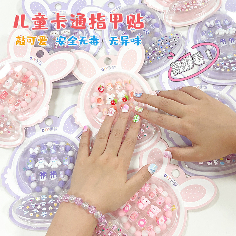 Miếng dán móng tay trẻ em hình thỏ hoạt hình, màu macaron, nổi 3D, dễ thương