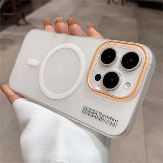 Dành Cho Xiaomi 15T 14T Pro 15TPro Ốp Điện Thoại Từ Tính Mờ Trong Suốt Siêu Mỏng Chống Sốc Vỏ Silicon Cứng