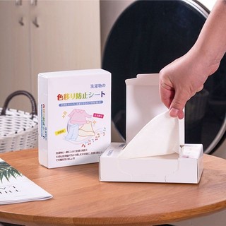 5 hộp tấm hấp thụ màu để ngăn ngừa vết bẩn 5 hộp Tấm hấp thụ Quần áo chống bẩn Máy giặt Giấy giặt hấp thụ Tấm nữ Chống chéo 260128AA