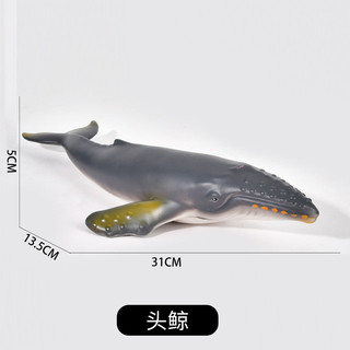30cm Cá Mập Trắng Lớn Cao Su Mềm Nhồi Bông Mô Hình Động Vật Biển Sinh Vật Đại Dương