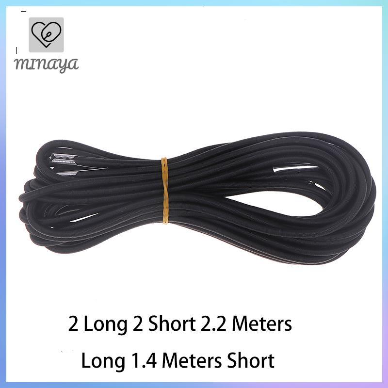 [MINAYA] 4 Dây Đàn Hồi Gấp Ghế Gia Cố Thay Thế Bungee Dây Zero Gravity Recliner Ren Part Lounge Đồ Dùng Gia Đình VN
