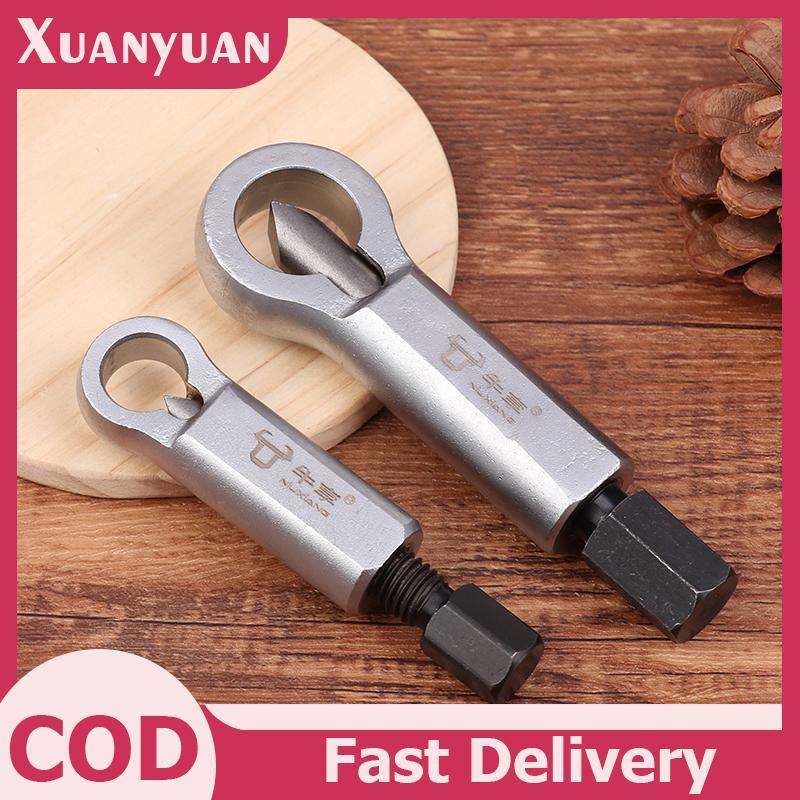 XUAN 1 CÁI Bộ chia đai ốc bằng thép hợp kim hạng nặng 9 đến 27mm Bộ dụng cụ loại bỏ đai ốc rỉ sét để khai thác thủ công VN