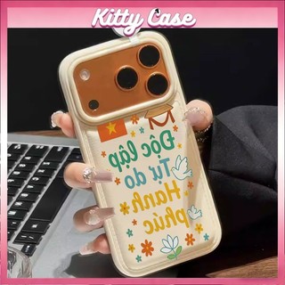 Ốp lưng cấu trúc nệm khí Cho iPhone 11/12/13/XR/14/15/16/17/7/XR Pro Max Plus Ốp lưng bao quanh thời trang đơn giản
