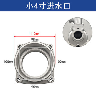 3cm 5cm Bơm Nước Đầu Vào Ghế 10cm Động Cơ Xăng Tự Sơn Bơm Nhôm Kết Nối Ghế 13cm Máy Bơm Nước Chụp Cửa Thảm