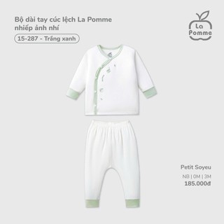 La Pomme SS26.T2.3 Set sơ sinh nhiếp ảnh gia nhí 0-6m