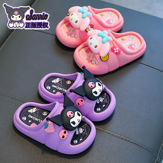 Mùa Hè Trẻ Em Dép Dép Bé Trai Bé Gái Đế Mềm Chống Trơn Trượt Tắm Cha Mẹ-Con Kuromi Trẻ Em Đi Biển Dép