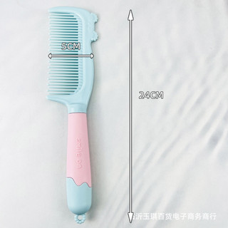 Lược Chải Tóc Hình Mèo Dễ Thương – Nhỏ Gọn, Êm Da Đầu C46