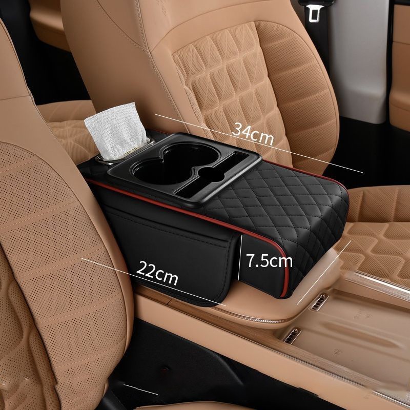Đệm tỳ tay ô tô đa năng 4 trong 1 có hộp đựng đa năng, chỗ để cốc cất đồ, Chất liệu bọc da PU cao cấp Phụ kiện oto