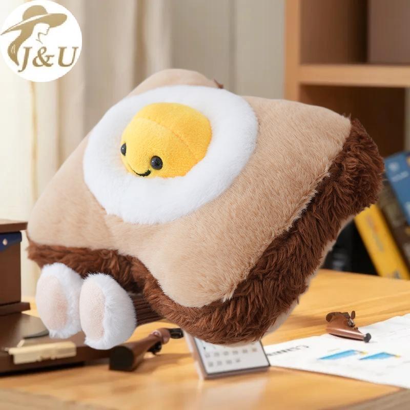 JU Dễ Thương Vui Nhộn Mô Phỏng Thực Phẩm Bánh Mì Nướng Trứng Chiên Sang Trọng Búp Bê Mặt Dây Chuyền Bapa Treo Đồ Trang Trí Quà Tặng VN