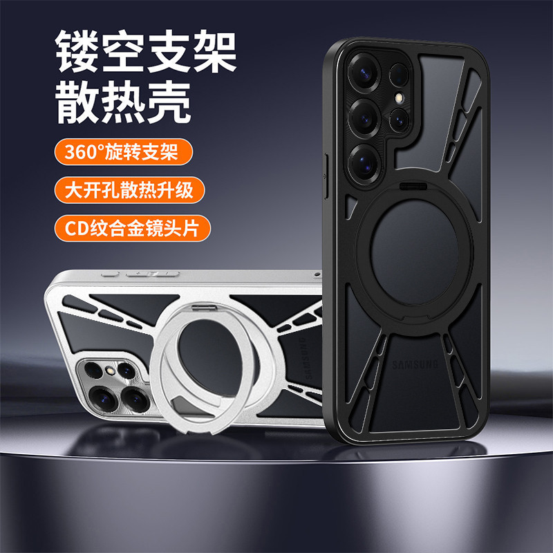 Ốp điện thoại tản nhiệt hợp kim nhôm cho Samsung S25 S24 S23 S22 Vỏ bảo vệ khung xoay siêu từ tính Galaxy S25 S24 S23 Plus Vỏ chống rơi rỗng cao cấp