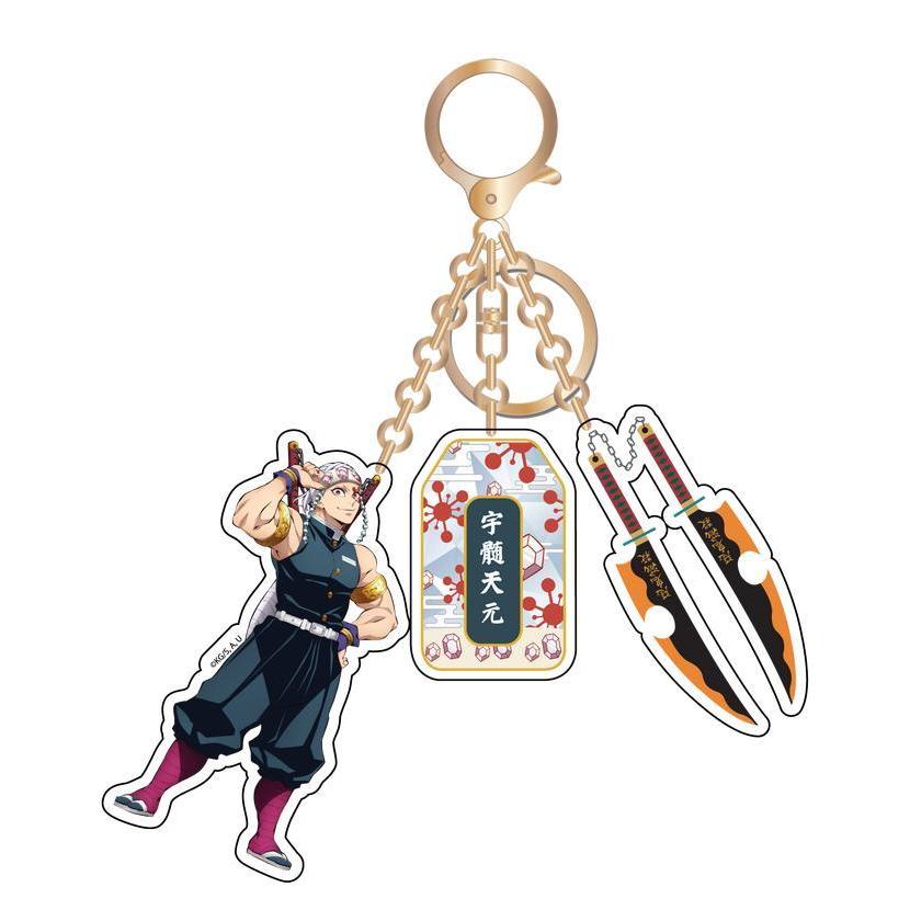 GANTUNGAN KUNCI / KEYCHAIN AKRILIK (DEMON SLAYER) - Shinobu Kocho