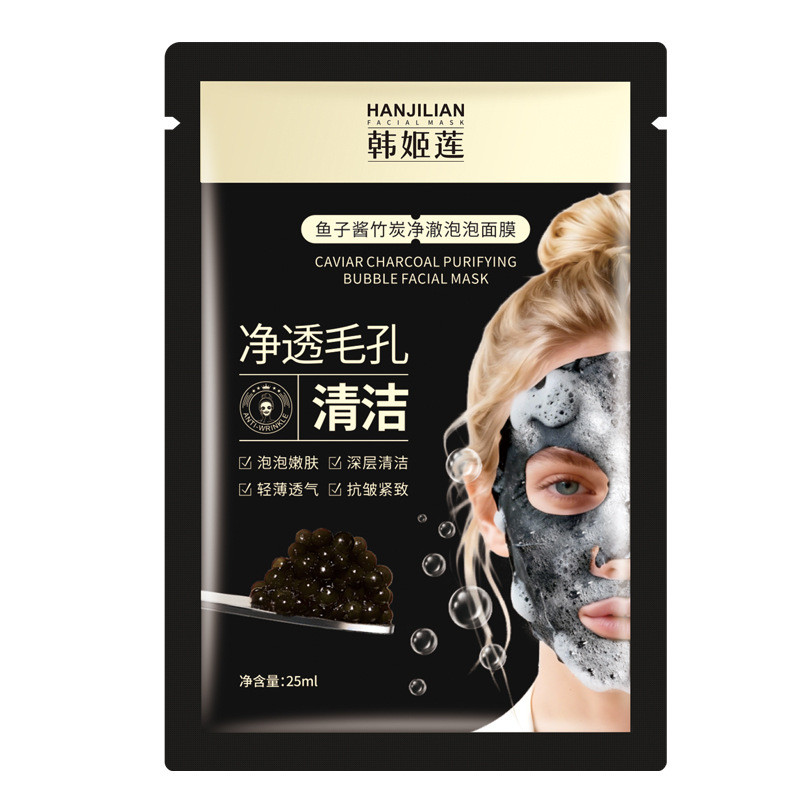 Han Jilian-1096 Caviar Purifying Bubble Mask Head Miếng dán dưỡng ẩm dưỡng ẩm 26.3.9