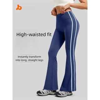 Quần thể thao slim cạp cao chất liệu polyester và spandex