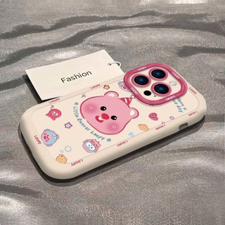 Ốp lưng IPhone 17 16 15 14 13 12 11 Pro Max XRXSMax 78 Plus Dễ thương Cartoon Beaver trường hợp điện thoại
