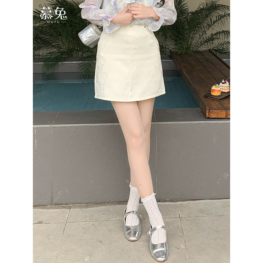 Mutu Váy Chữ A Phong Cách Retro Trung Hoa, Cao Cấp Ôm Dáng, Thích Hợp Mùa Hè