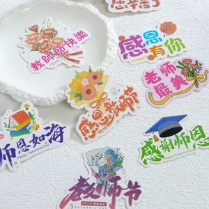 Thẻ ngày của nhà giáo Lễ tạ ơn Thẻ ngày nhà giáo Trang phục tự làm Thẻ nhỏ Thẻ treo Hoa Đồ dùng cửa hàng Thẻ mới Lễ tạ ơn Thẻ ngày nhà giáoJ3sgR2Fu3