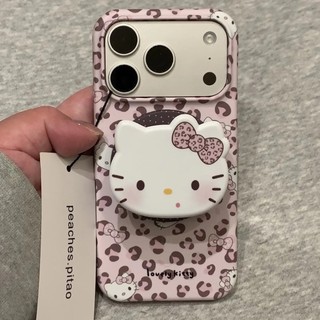 Ốp điện thoại giá đỡ từ tính hình con báo màu hồng dễ thương Thích hợp cho iPhone17 Pro Max 16 15 Pro Max Bảo vệ Camera chống sốc Vỏ cứng chống rơi