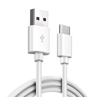 Cáp sạc USB sang Type C dùng cho Samsung S8, S9, S10, Note 8, Note 9, A60, A71, A80, C9, v.v. - lõi đồng nguyên chất