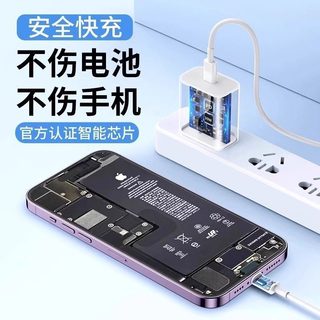 Thích hợp cho Apple 12Pro Sạc 20WPD Sạc nhanh iphone12proMax Cắm sạc điện thoại di động iphone12mini Đầu sạc nhanh Apple