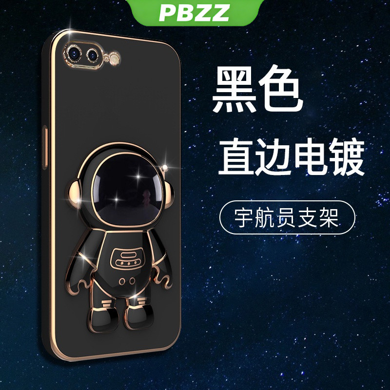 ốp lưng iphone 7 plus iphone 8 plus iphone se 2 2020 ipnone se3 2022 Ốp Điện Thoại Silicon Mềm Mạ Điện Chống Sốc Dành Cho iphone 7 plus iphone 8 plus iphone se 2 2020 ipnone se3 2022 ZJYHY01