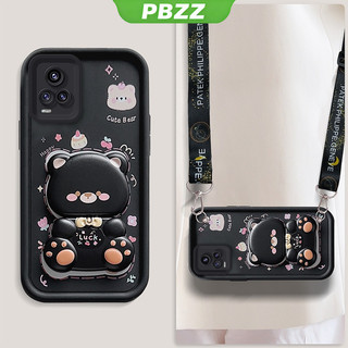 FOR ốp lưng Ốp Lưng Cho vivo v20 PRO v20se v23e v23 v21 5G Vỏ Điện Thoại Vỏ Mềm Silicon Chống Sốc Thiết Kế Mới Thẩm Mỹ Có Giá Đỡ Và Dây Buộc Cho Bé Gái JTXXZJGS02