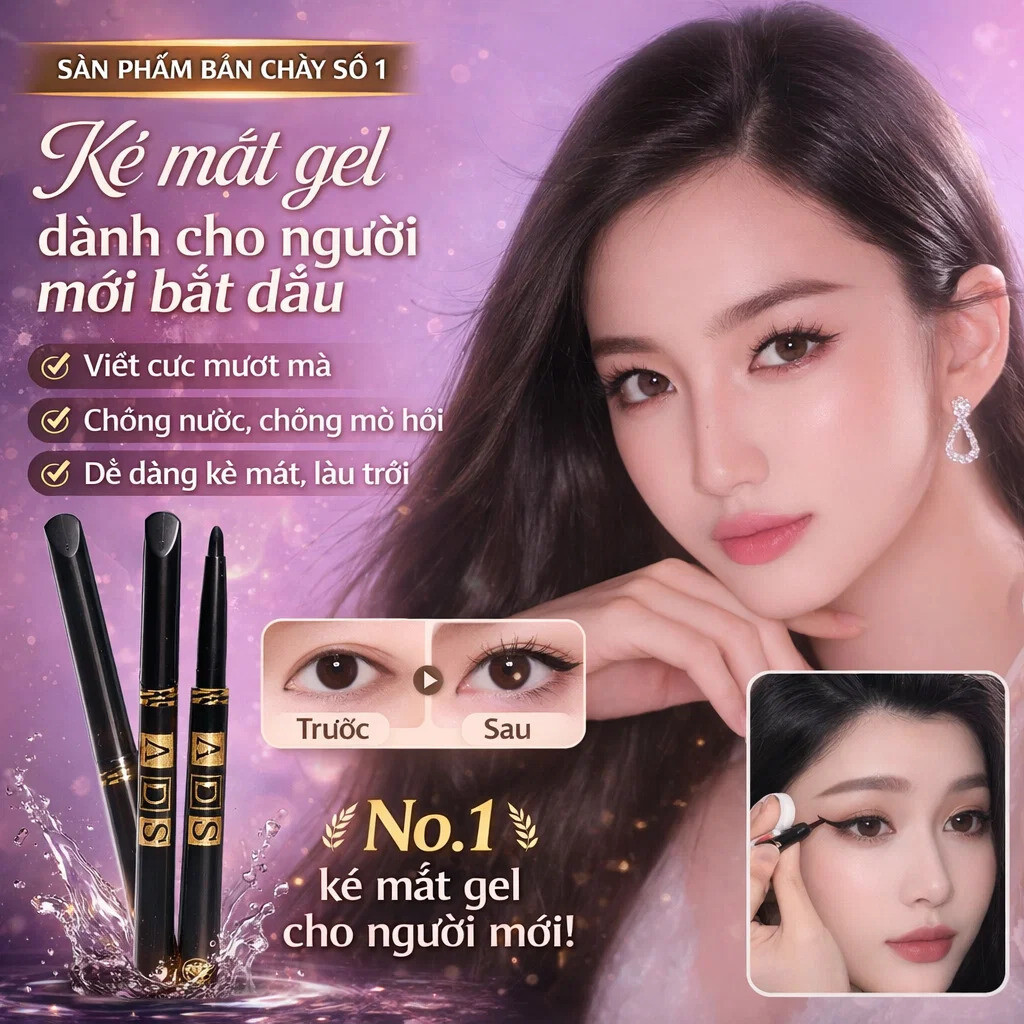 Bút kẻ mắt dạng gel chống thấm nước và mồ hôi / Bút kẻ mắt dạng gel xoay tự động / Bút kẻ mắt dạng gel không lem/Kẻ mắt dạng gel màu nâu