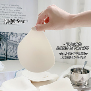 Thời Trang Mỏng Ngọt Ngào Liền Mạch Áo Ngực Nữ Push Up Áo Ngực Không Dây Thoải Mái Brassiere Quần Lót Nữ