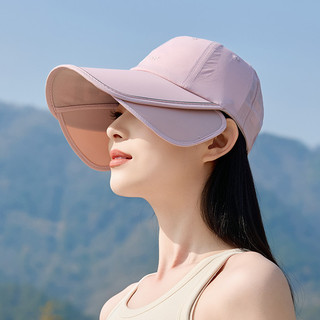 Mũ bóng chàyquick-dry, thời trang, chống nắng, thoáng khí, phù hợp cho hoạt động ngoài trời