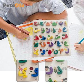 Bảng chữ cái tiếng Ả Rập Số xếp hình Khối cầm tay, Ngôn ngữ đầy màu sắc Trò chơi bằng gỗ Học chữ cái tiếng Ả Rập cho trẻ em