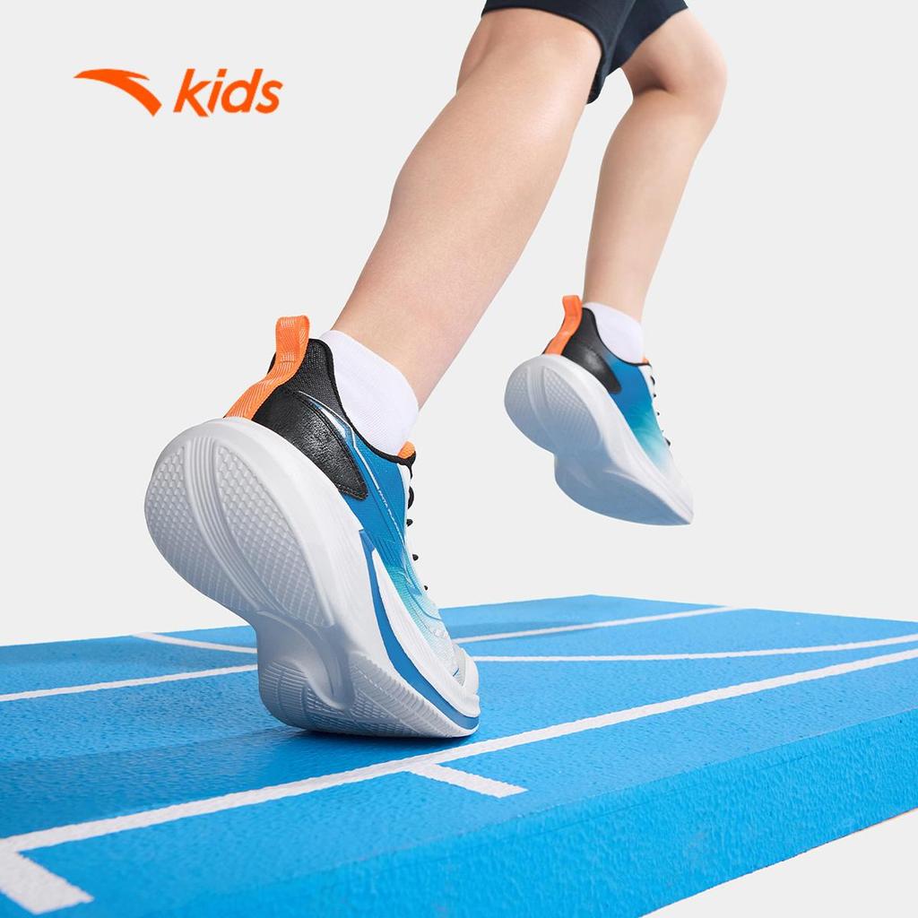 ANTA Kids Giày Chạy Bé Trai Thoáng Khí, Đàn Hồi , Êm Nhẹ A126B5540