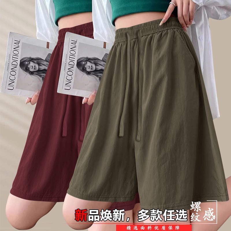Quầnshort lụa băng thể thao dành cho nữ, phù hợp mùa hè với thiết kế rộng rãi, giúp giảm béo ở vùng bụng.