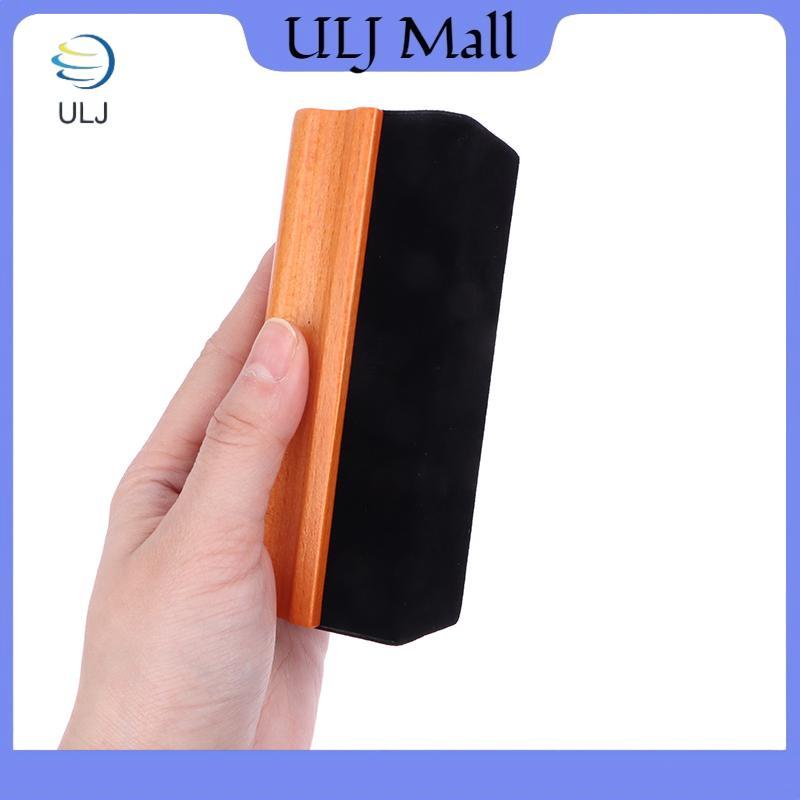 Bàn chải làm sạch hồ sơ Vinyl chống tĩnh điện ULJ Bàn chải tẩy bụi nhung cho máy quay đĩa Bàn xoay LP Vinyl Records Cleaner.