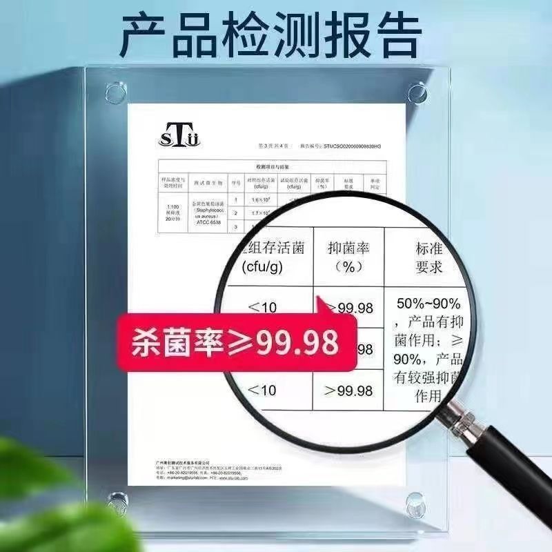 Viên làm sạch sàn Lee một hương thơm lâu dài khi lau nhà, làm cho toàn bộ ngôi nhà có mùi thơm dễ chịu, tiệt trùng và loại bỏ bụi bẩn, một công cụ thần kỳ làm sạch chỉ bằng một cú lướt sóng