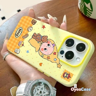 Ốp điện thoại 2 trong 1 nhân vật mũ ngôi sao dễ thương Tương thích cho iPhone Air 17 Pro Max 16E 16 Pro Max 15 Pro Max Vỏ đầy màu sắc Phim hoạt hình Kawaii Vỏ đựng thẻ mờ chống sốc