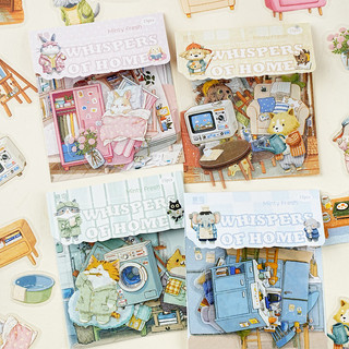 ENWEI 15 Cái [Dòng thì thầm cư trú] Hồng Dreamy Slumber Ấm áp Fuzzy Ôm Nhãn dán PET Tạp chí Trang trí Collage Scrapbooking Đồ dùng