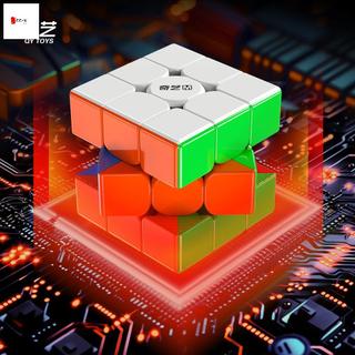 Speed Rubik 's - Đồ chơi xếp hình thi đấu Qiyi Warrior M3 Level 3 dành cho trẻ em
